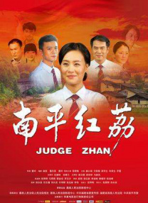 久视频网